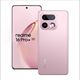 realme 16 Pro+ 5G 256GB 12GB RAM Gold - Image 7