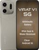 LAVA विराट वी1 5जी (सोनार गोल्ड, 64 GB) (4 GB RAM) - Image 8