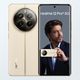 realme 12 Pro+ 5G 256GB 12GB RAM Beige - Image 7