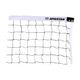 Spartan Top Nylon 4 side Tatron tape Approved By VFI Volleyball Net (Black) - Image 7