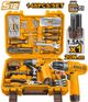 INGCO 12V 148 Pcs Cordless Drill Tool Set - Image 4