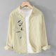 Sahjanand Men Regular Fit Embroidered Curved Collar Casual Shirt - Image 8