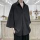 Asta Moda Men Oversized Fit Solid Casual Shirt - Image 7