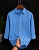 FUBAR Men Slim Fit Striped Shirt - Image 7