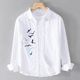 Sahjanand Men Regular Fit Embroidered Curved Collar Casual Shirt - Image 7