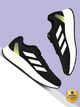adidas Grip-Ed Run M Men's Running Shoes - Image 8