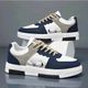 TANVEO Men Navy Multicolor Sneakers Size 7 - Image 6