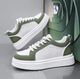 Corsac White Street-Style Men's Sneakers - Image 8