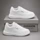 edisson Casuals Men's White Sneakers - Image 8