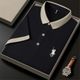 TheGovindCo Men Black Polycotton Polo Neck T-Shirt - Image 8