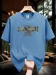 Magneto Men Maroon Cotton T-Shirt - Image 7