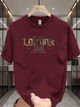 Magneto Men Maroon Cotton T-Shirt - Image 8