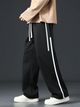 KAJARU Men Beige Colorblock Track Pants - Image 8