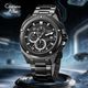 Cristiano Aillen Men's Analog Multifunction Watch Blue Rose Gold - Image 7