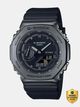 CASIO G-SHOCK Black Dial Resin Strap Analog-Digital Watch - Image 8