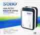 SOBO SB-948 4-Way Air Aquarium Pump - Image 4