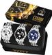 Mathey-Tissot Swiss Made Mathy III Roman Quartz Ronda 515 H3 Movement White Dial Analog Watch - For Men H810BBR - Image 8