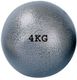 HACKERX 5 kg Shot Put (Iron) - Image 7