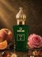 Al Nuaim AMEER AL OUDH Floral Attar (Oud (agarwood)) - Image 8