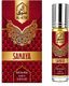Aro Just Black Attar 6 ml Pure Perfume - Image 4