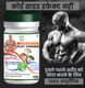 mushroomex Mushroom Powder 100g - Image 8