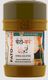 Hakeem Baqai's Night Safari 40 Tablets - Image 6