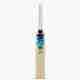 WCB VAULT NB English Willow Cricket Bat (1 kg, 15+ Yrs) - Image 2