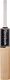 Anriox DSC Full Size English Willow Cricket Bat - Image 8