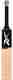 Anriox DSC Full Size English Willow Cricket Bat - Image 6