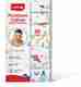 LuvLap Cotton 673 GSM Bath Towel (Red) - Image 7