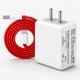 RVAT 100W Quick Charge 9A Wall Charger (White) - Image 8