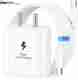 MGEdge 120W Fast Charger with Detachable Cable (White) - Image 2