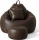 GIGLICK 4XL Bean Bag Cushion and Footrest, Brown - Image 7