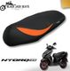 Blackjackseats Stripe Design Seat Cover for TVS NTorq 125 - Image 7