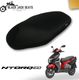 Blackjackseats Stripe Design Seat Cover for TVS NTorq 125 - Image 8