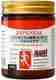 UUQUU Japanese Formula Soothing Pack of 3 · 100 g (300 g total) - Image 7