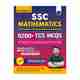 Ssc Mathematics 7300+ Chapter-Wise Questions - Image 7