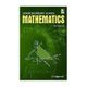 Class 12th Mathematics Textbook - Image 6