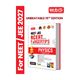 Arihant Publications India Limited Arihant Objective Physics Volu...more - Image 8