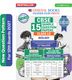 Arihant Publications India Limited Arihant UP Board Class 11 Complete - Image 8