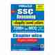 PINNACLE PUBLICATIONS SSC Maths 6800+ MCQ Book 8th Edition - Image 5