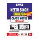 Class Notes Grammar By Aman Sir - Image 7