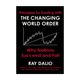 Profile Books Ltd The Change Book by Krogerus - Image 5