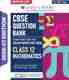 Oswaal Books And Learning Private Limited CBSE Question Bank Chapter-wise & Topic-wise Solved Papers Chemistry class-12 For 2027 Exam (English, Paperback, unknown) - Image 7