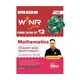 Disha publication Inc WINR Series CBSE 2026-27 Combo (3 Books) - Image 8