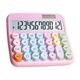Crewel Small Pocket Calculator - Image 8