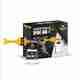 JESUSONE Foam Tank Spray Gun - Image 2