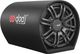 Biggtone 5 inch woofer Red Car Subwoofer - Image 6