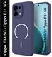 GLOBAL NOMAD Back Cover for OPPO K13 5G (Blue, 3D, Silicon) - Image 3