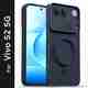 SBMS Back Cover for Vivo S2 5G (Blue, Shock Proof, Silicon, Pack of: 1) - Image 7